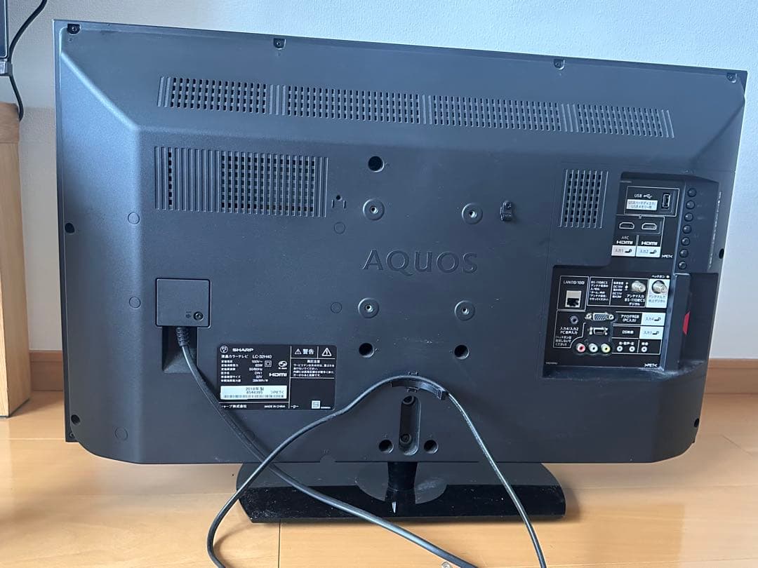 【良品状態】SHARP 液晶テレビ AQUOS LC-32H40 32インチ