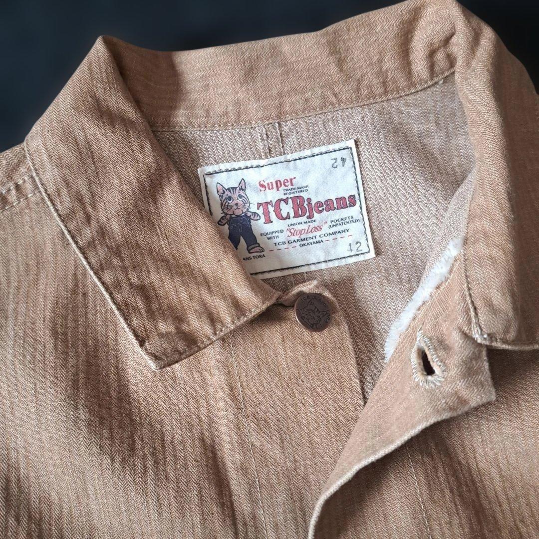 ス*ム様 TCBjeans ショップコート　ヘリンボーン