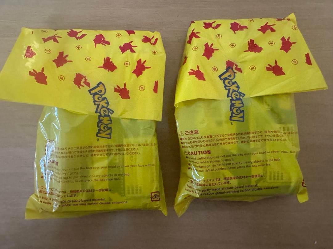 ホワイトフレア・ブラックボルト10Pずつ