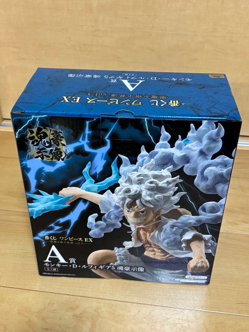 ワンピース モンキー・D・ルフィ A賞 フィギュア