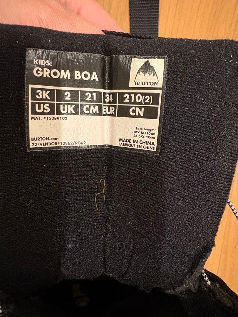 BURTON キッズ　GROM BOAスノーボードブーツ21cm