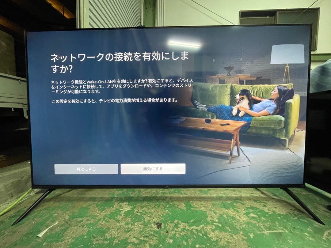 JVC 50インチ 4Kチューナー液晶テレビJL-50YS10 2025年モデル