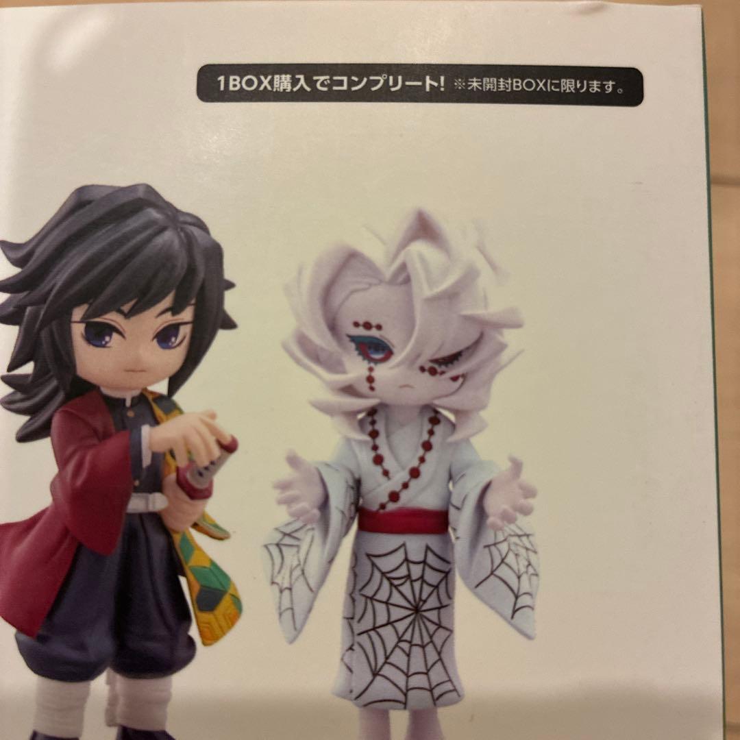 【未開封】PalVerse 鬼滅の刃 Vol.1 １Boxコンプリート