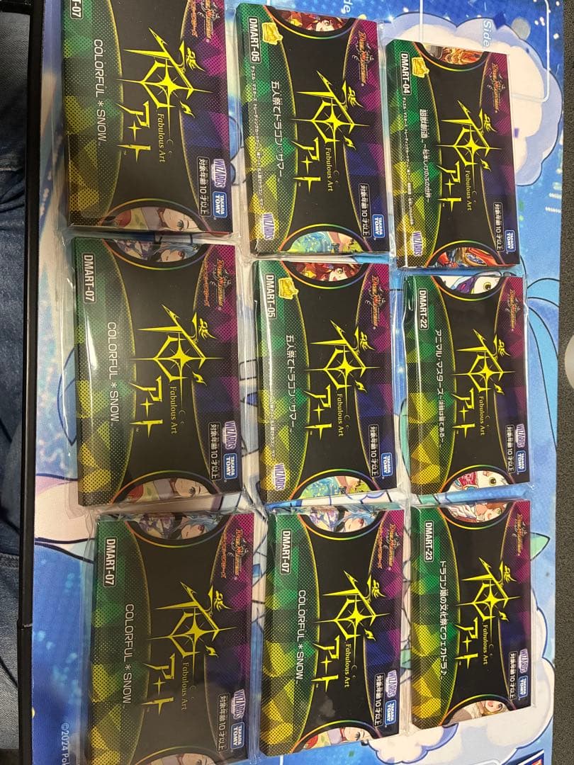 デュエルマスターズ 引退品　高額カード　汎用カード多数　重量不明　1万枚以上！