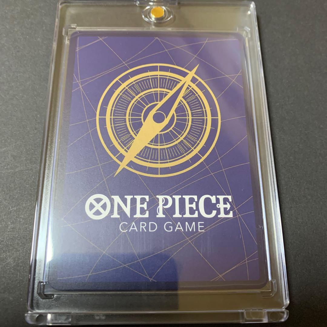 鬼気　九刀流　阿修羅　抜剣亡者戯　パラレル