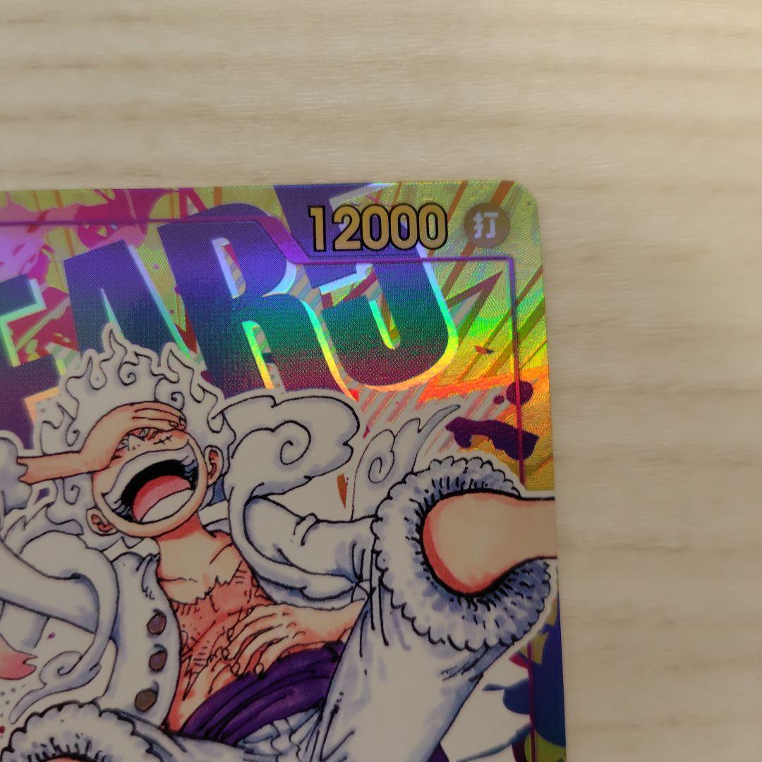 モンキー・D・ルフィ SEC パラレル シークレット ワンピースカード ニカ