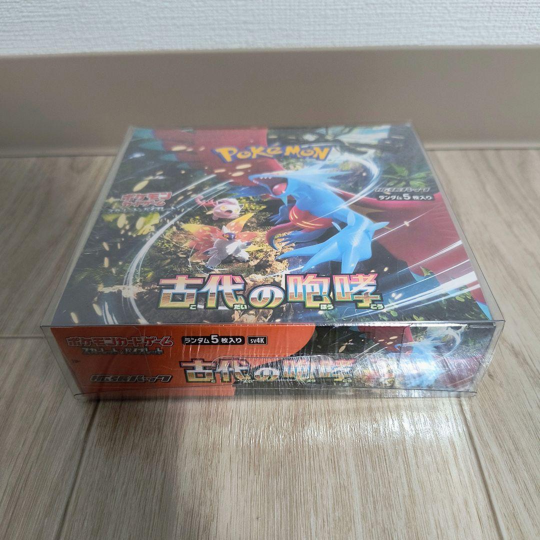 ポケモンカードゲーム 古代の咆哮 1BOX シュリンク付き