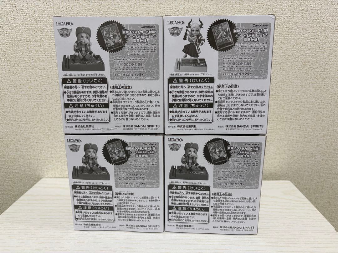 ワンピースカード　レカフィグ　ボニー　ヤマト 未開封品 カード付き 応募者全員