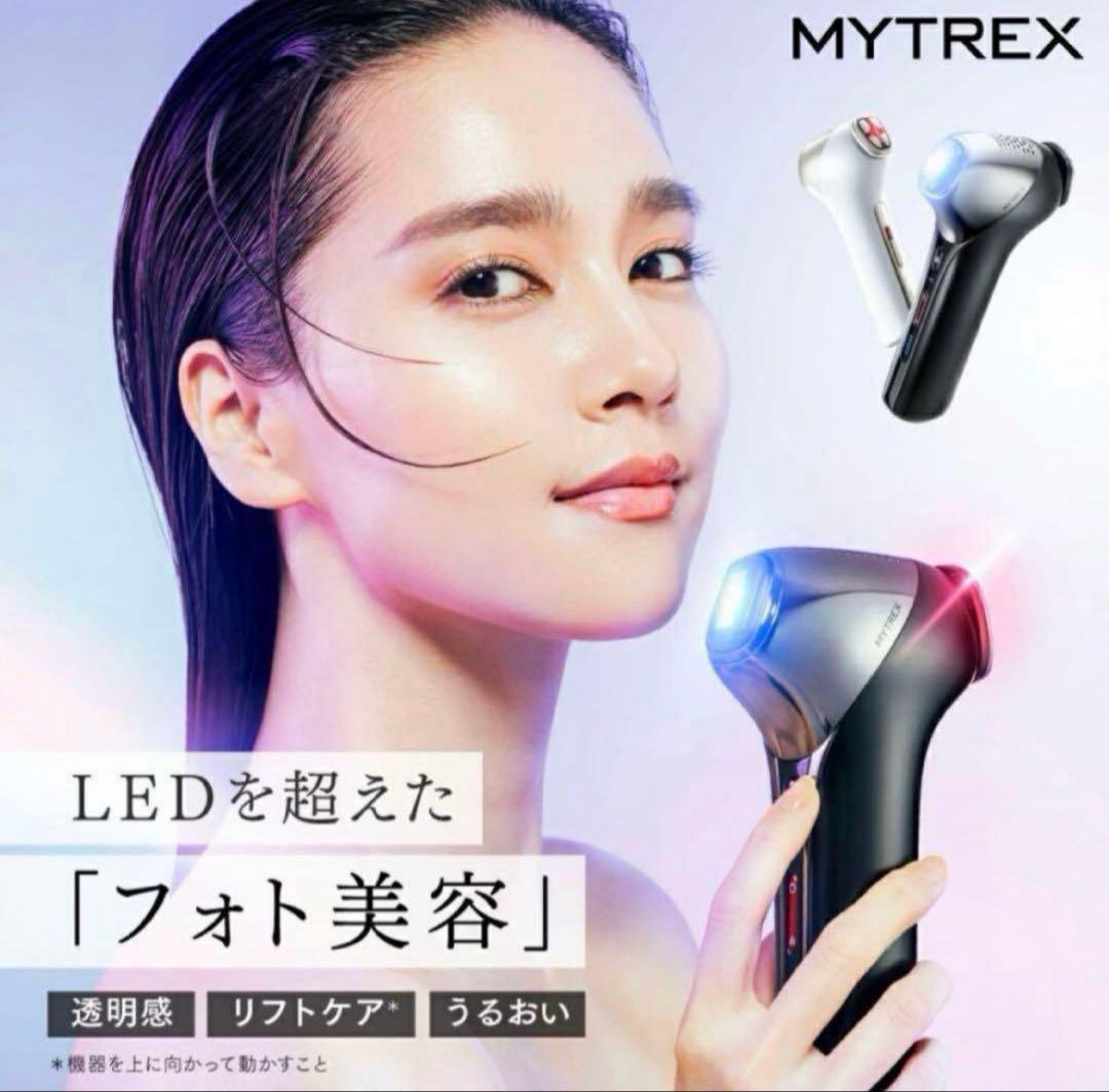 ❤️ラスト1点❤️MYTREX MiRAY ONE ブラック　美顔器 リフトアップ