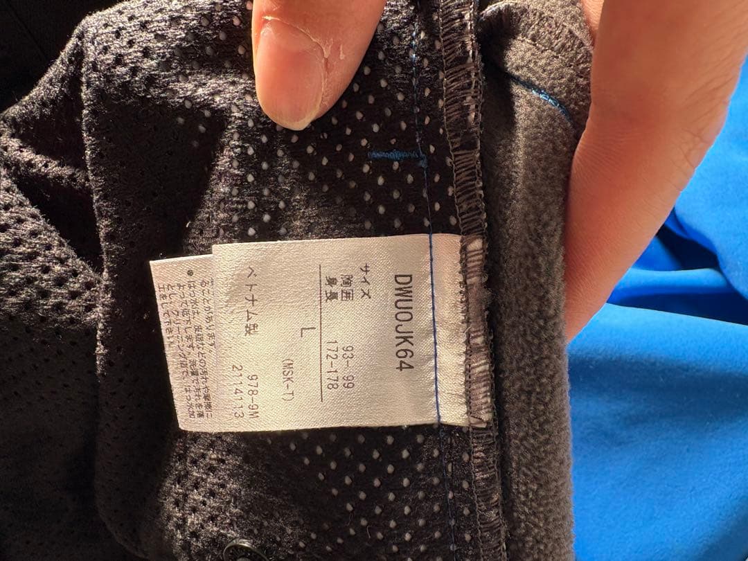 DESCENTE スイスチームミドラー　アルペンスキー