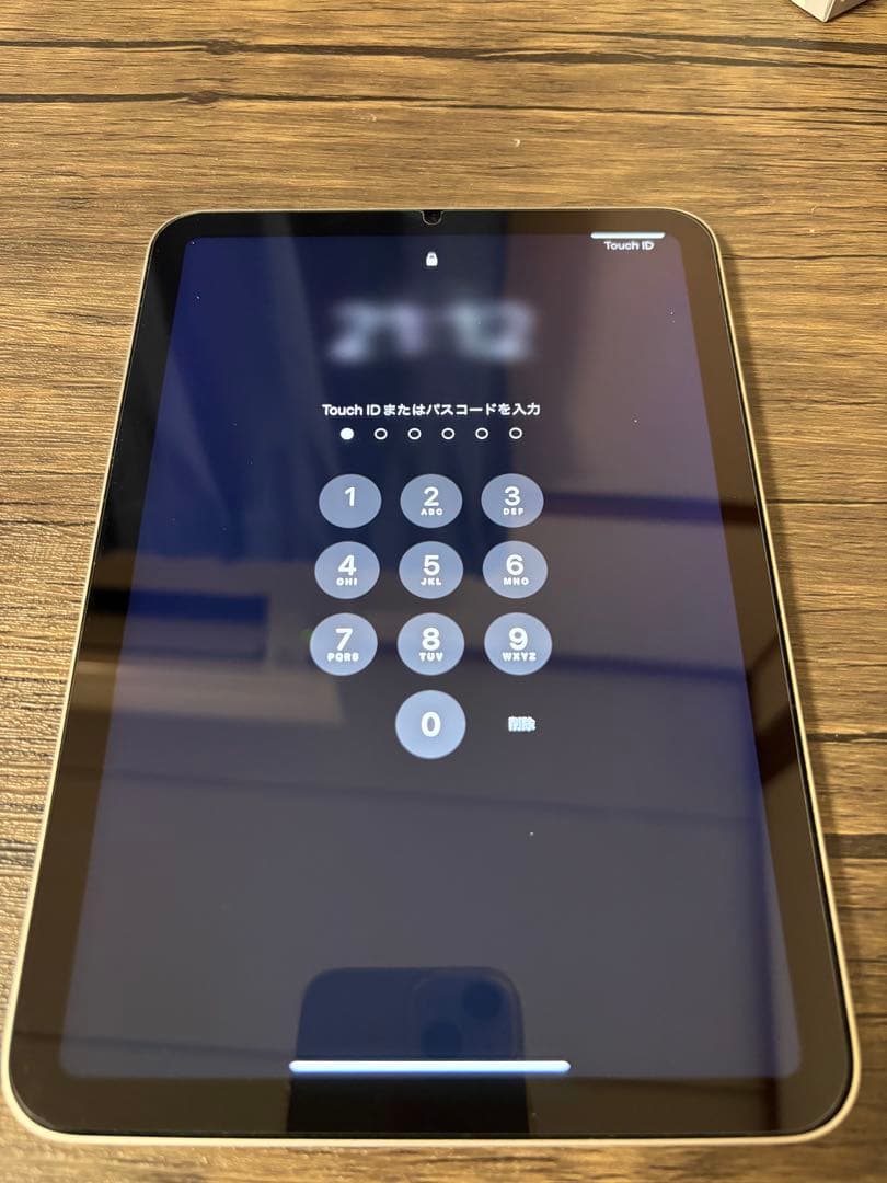 iPad mini 第7世代 128GB WiFi シルバー