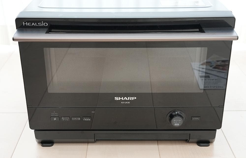 【美品】SHARP ウォーターオーブンヘルシオ AX-UA30-B