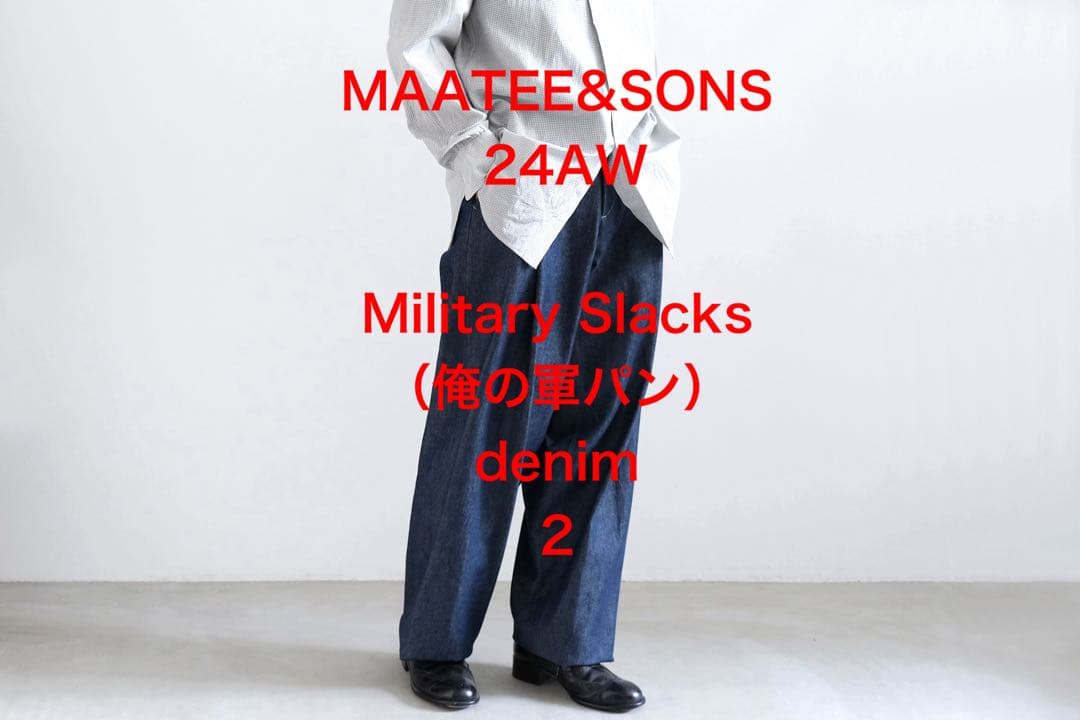 MAATEE&SONS Military Slacks サイズ2