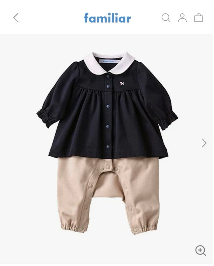 新品未使用　familiar ファミリア　ロンパース