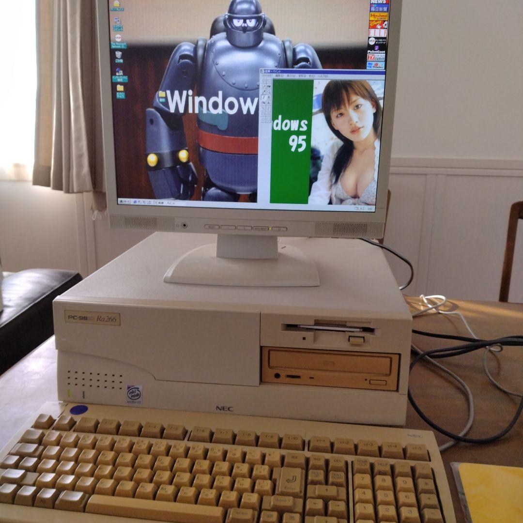 ■PC-9821RA266/W30R デスクトップPC　ジャンク