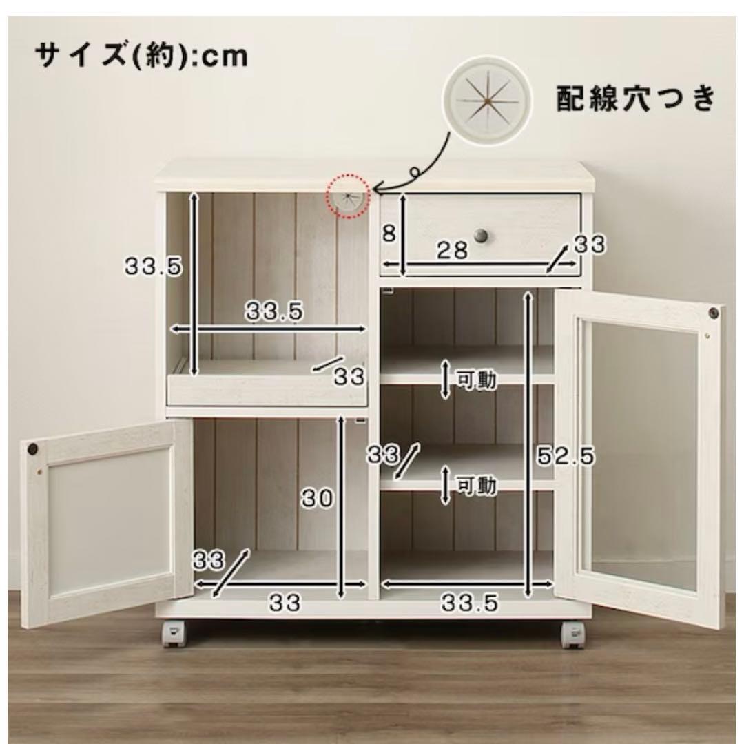 ニトリ リズバレー キッチンカウンター カウンターワゴン