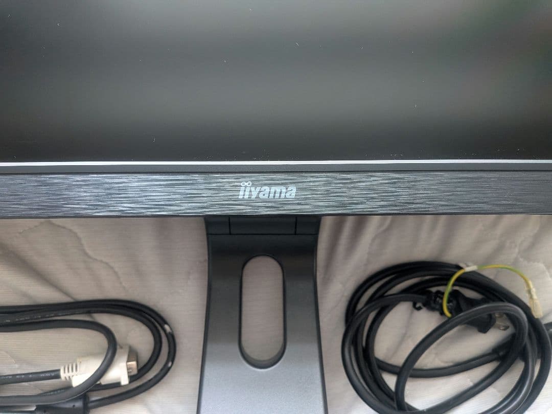 美品★Iiyama★ProLite★XB2481HSU-B1★24インチモニター