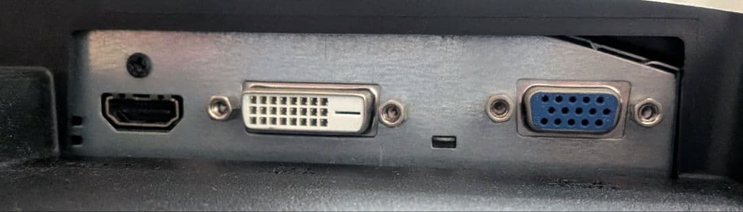 美品★Iiyama★ProLite★XB2481HSU-B1★24インチモニター