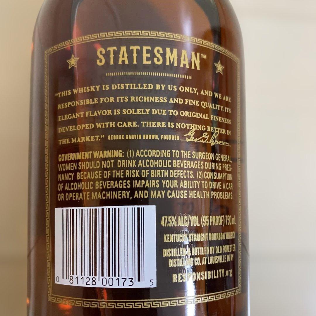 ウイスキー 47.5度 オールドフォレスター ステイツマン 750ml