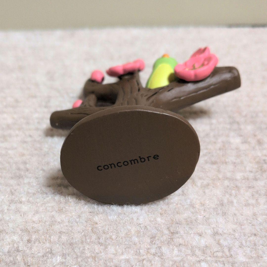 【ご確認用】デコレ　コンコンブル　甘酒うさぎ　桜和菓子、梅と鶯セット