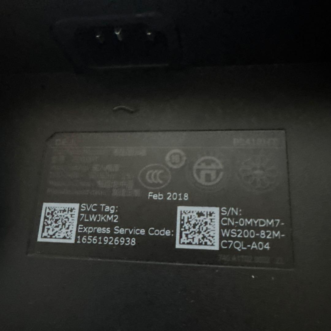 Dell 24 マルチタッチ モニター - P2418HT