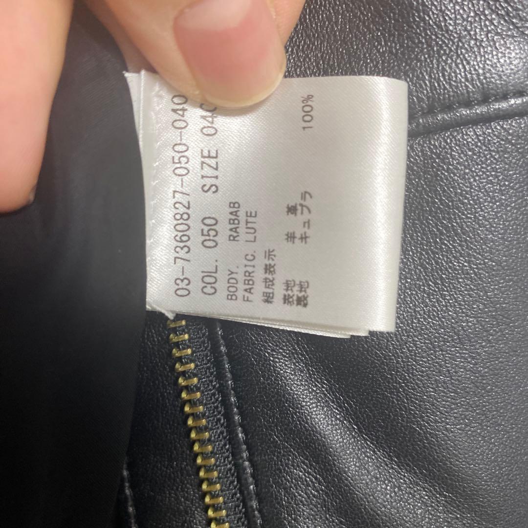 セオリーリュクス