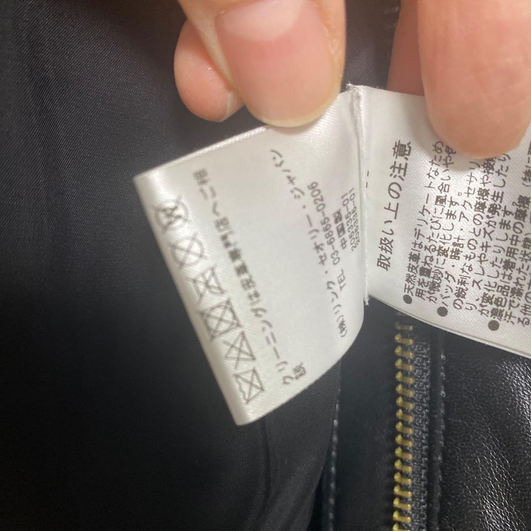 セオリーリュクス