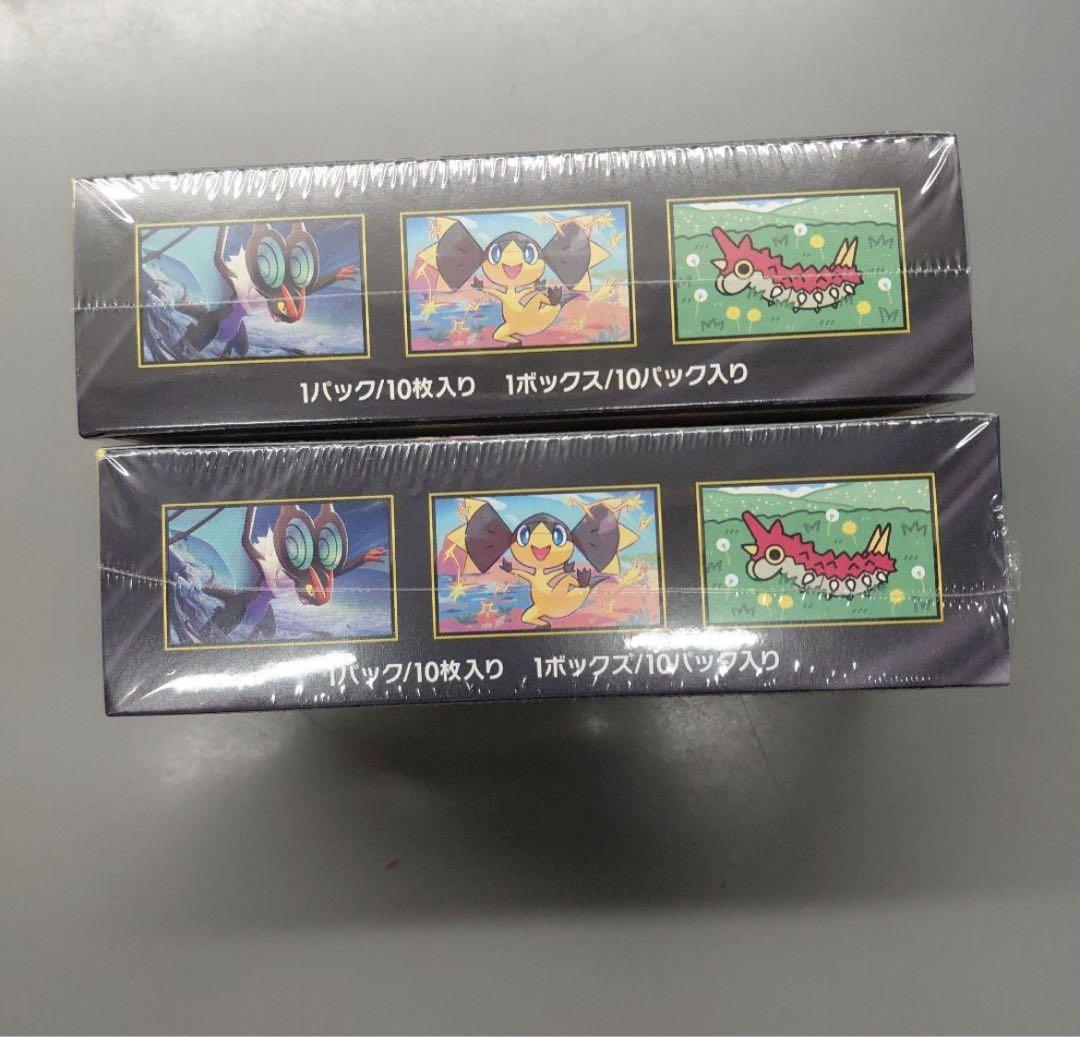 ポケモンカード MEGA ドリームex ２BOX