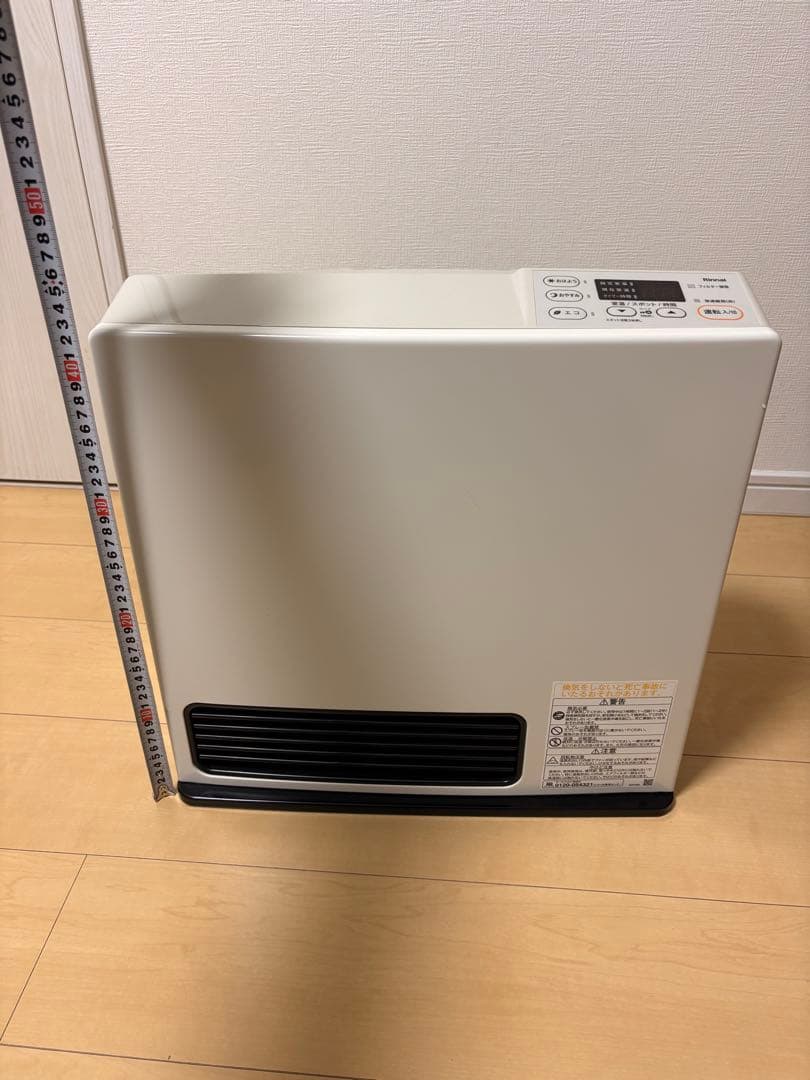 【プロパンガス(LPG)用】リンナイ　ファンヒーター