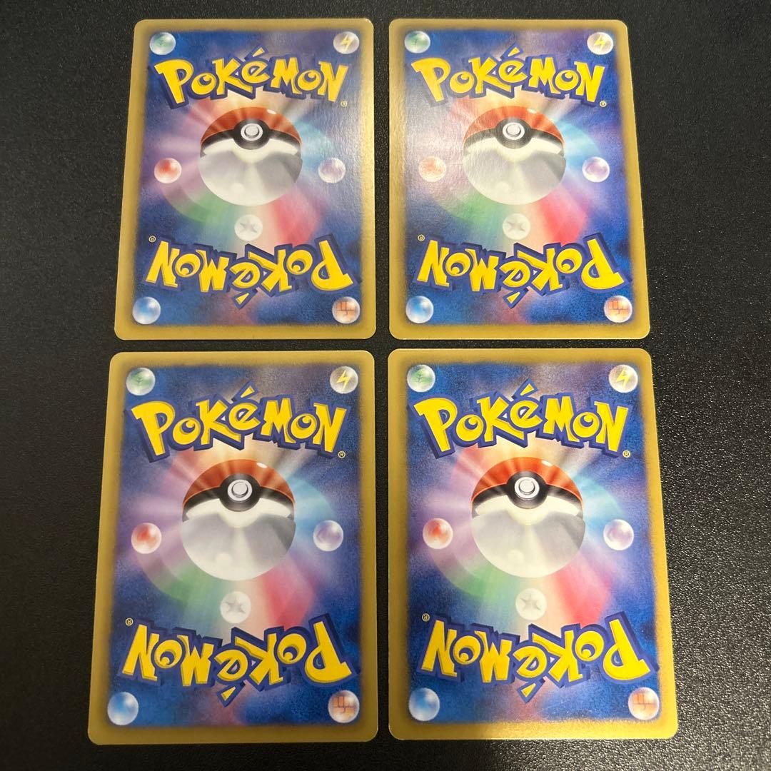 N 215/BW-P ミラー 4枚