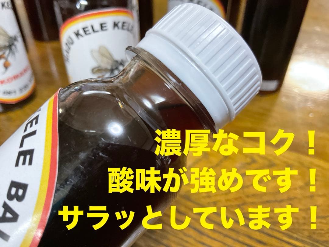 専用 針なしミツバチの蜂蜜(完全非加熱)145g×3本 、アメッドの塩1kg