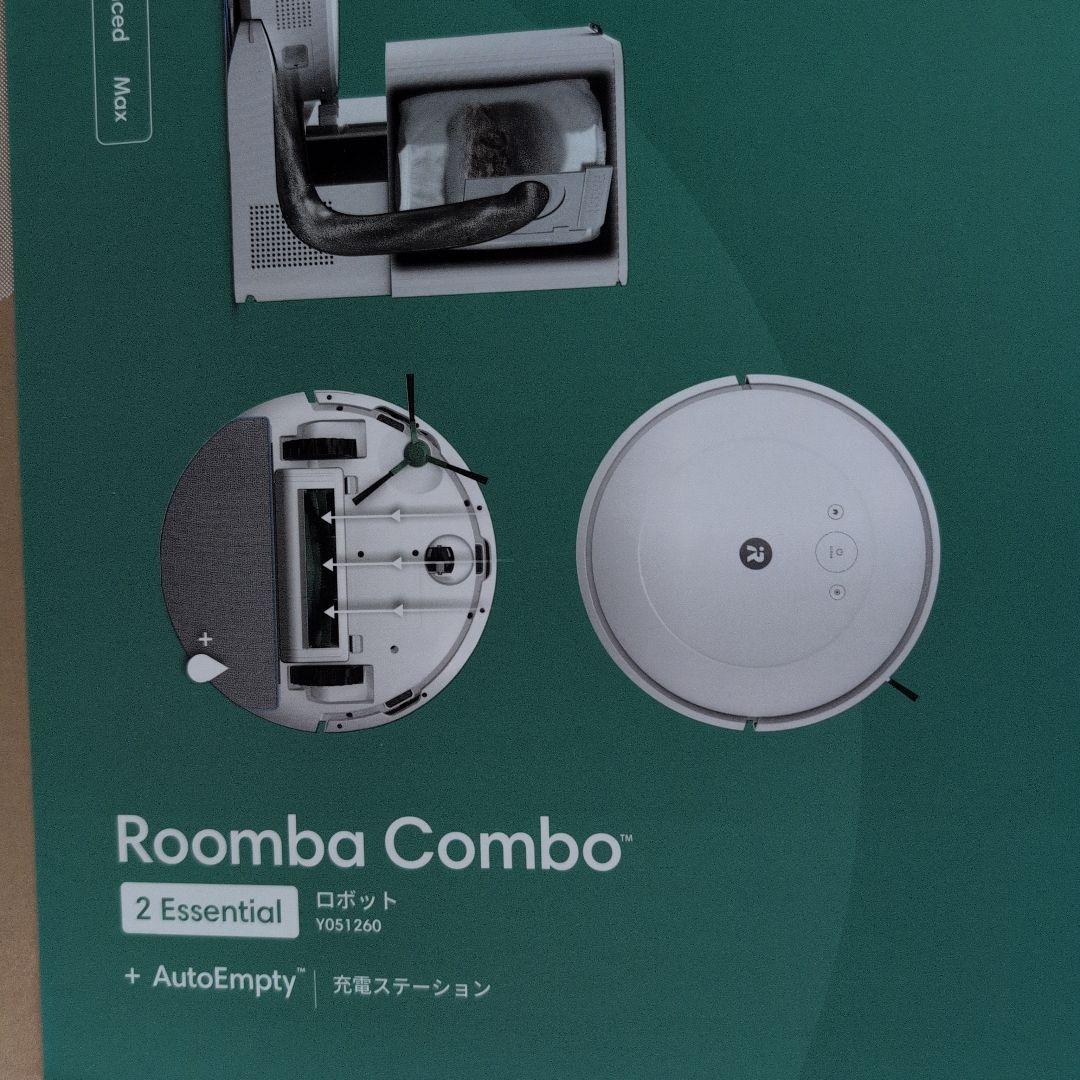 iRobot Roomba 水拭き機能付き本体とフィルターセット