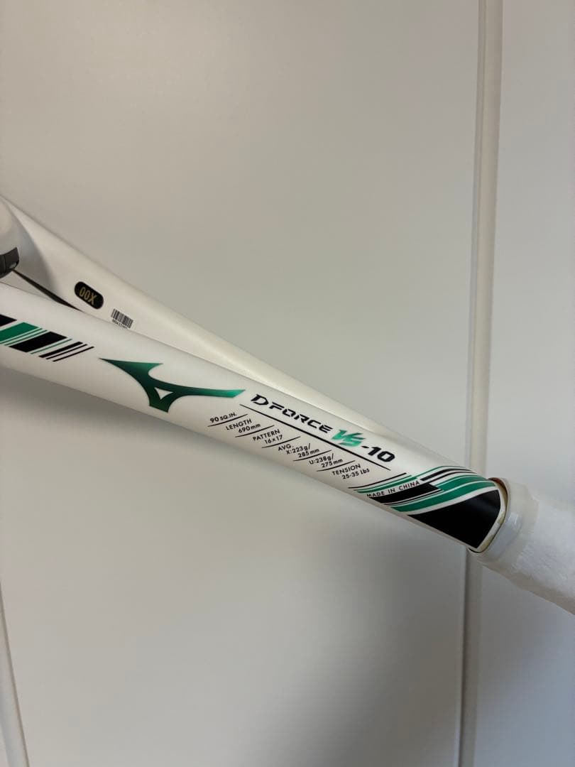 DフォースVS10 vs10