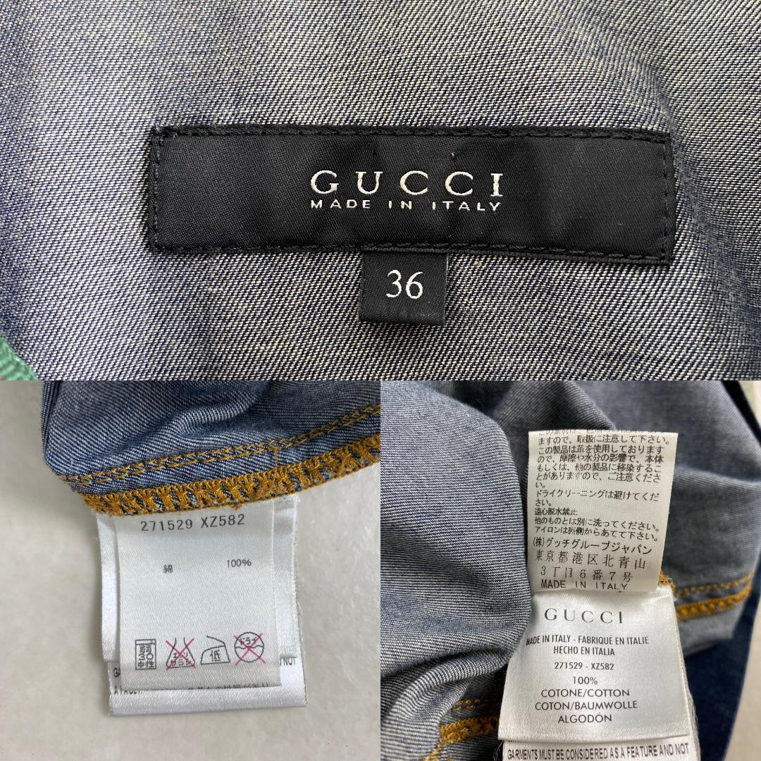 グッチ　デニムワンピース　シャリーライン　グラデーション GUCCI