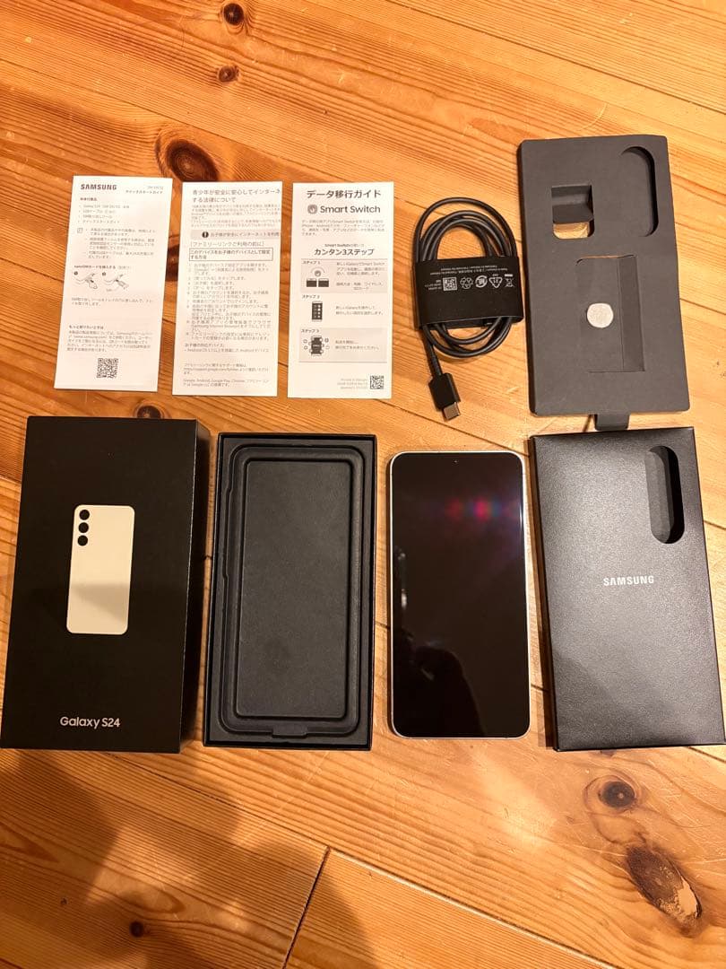 Galaxy S24 アンバーイエロー 256GB国内版 / SIMフリー・美品