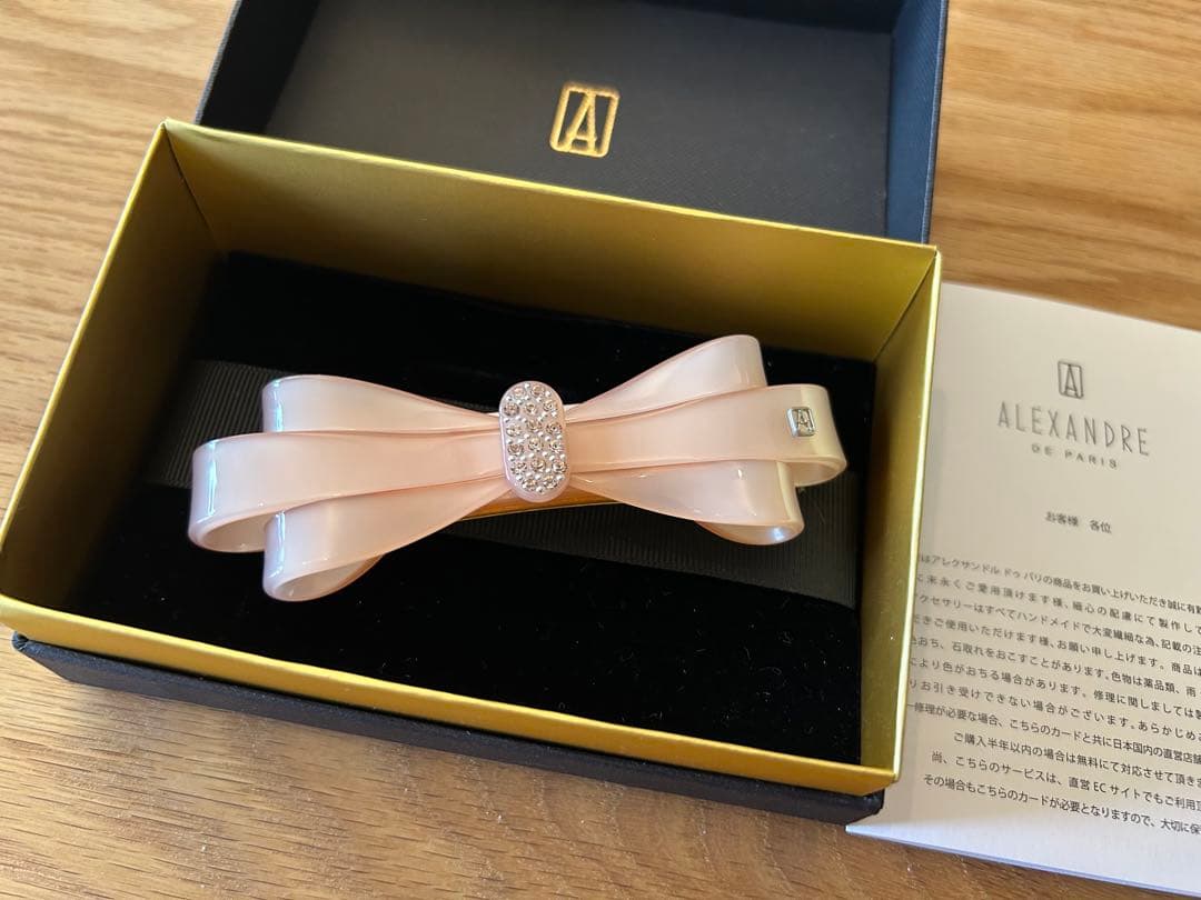 アレクサンドルドゥパリ スワロフスキーが豪華なバレッタ 美品