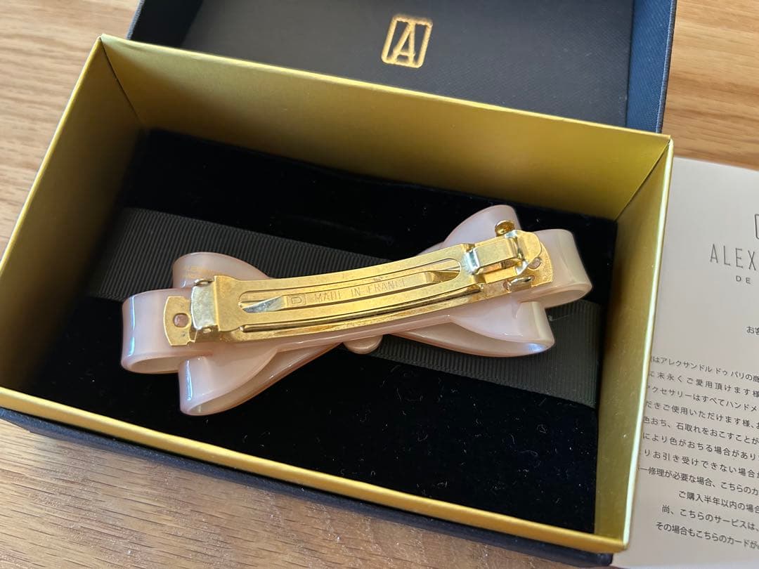 アレクサンドルドゥパリ スワロフスキーが豪華なバレッタ 美品