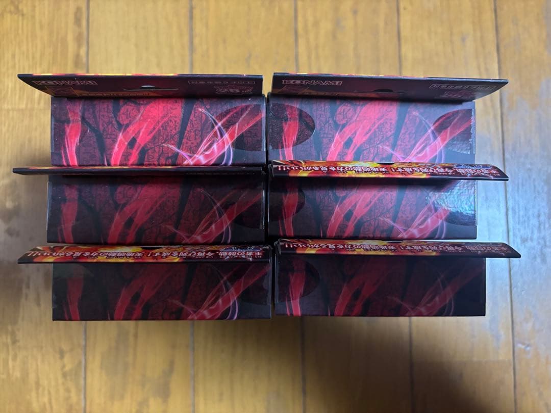【新品未開封】遊戯王OCGストラクチャーデッキ　王者の鼓動　6BOX テープ付き