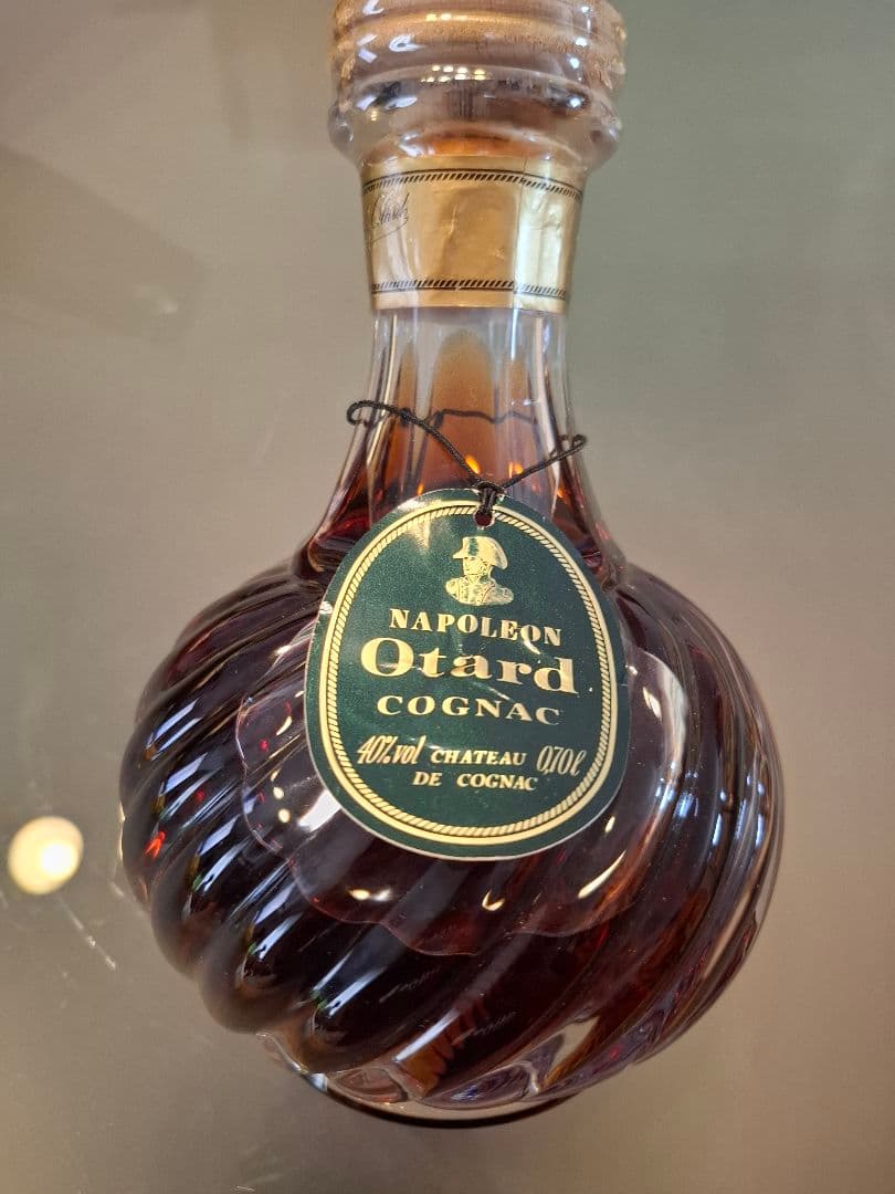 オータル　ナポレオン　エスカルゴ　未開栓　古酒