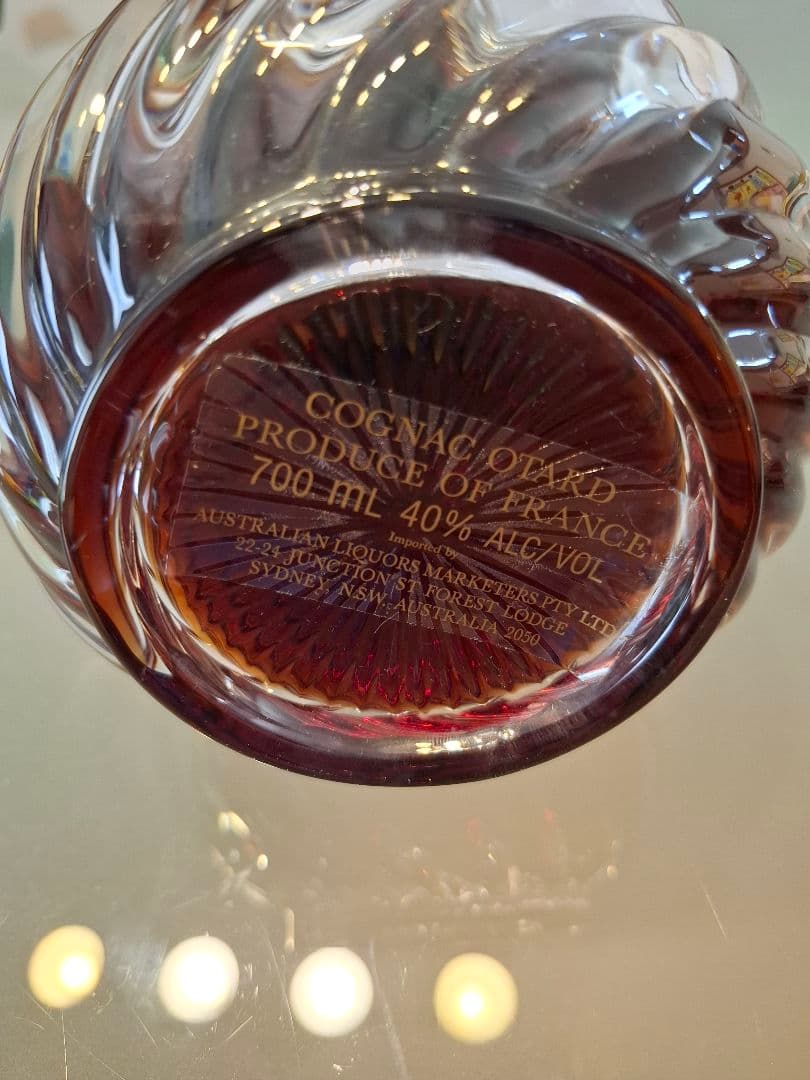 オータル　ナポレオン　エスカルゴ　未開栓　古酒