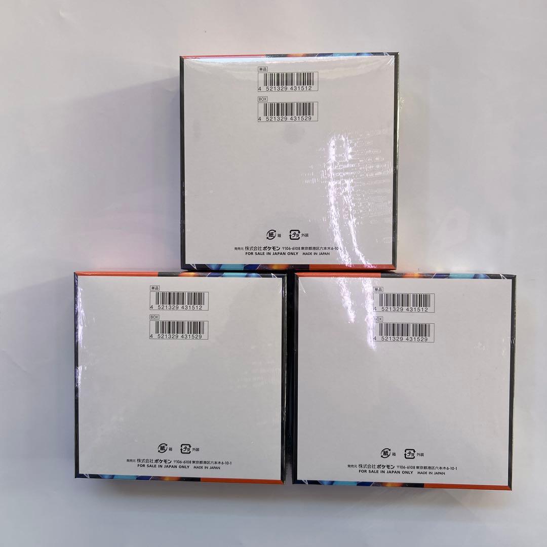 ポケモンカードゲーム MEGA インフェルノX 3boxシュリンク未開封