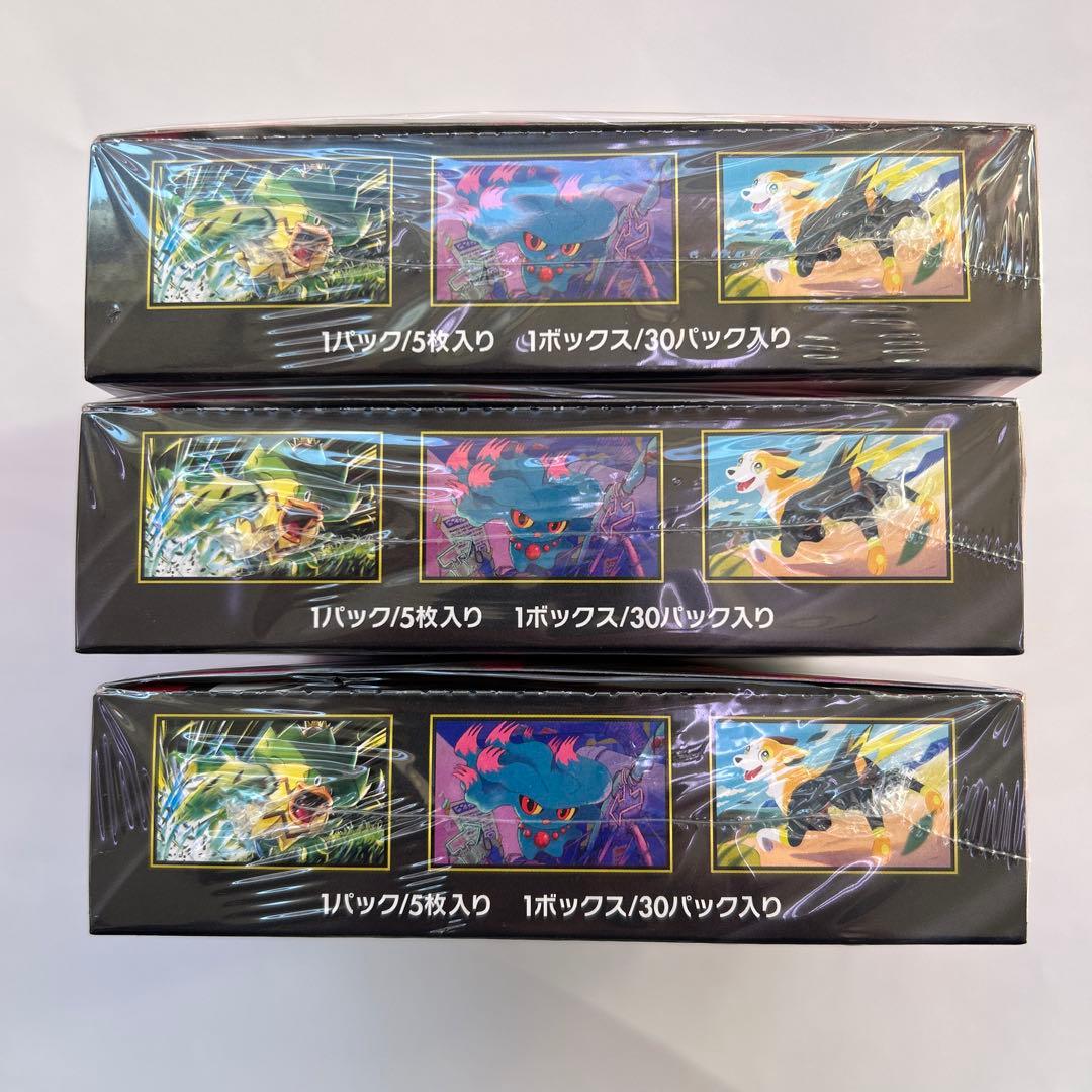 ポケモンカードゲーム MEGA インフェルノX 3boxシュリンク未開封