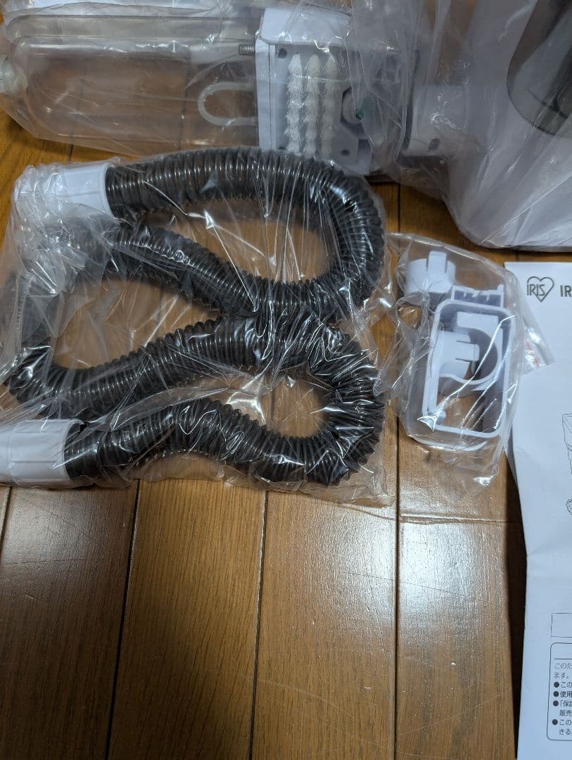 アイリスオーヤマ　リンサークリーナー　RNS-300