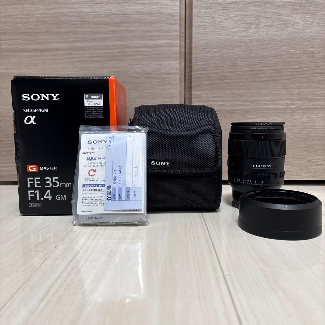 SONY FE 35mm F1.4 GM レンズ (SEL35F14GM)