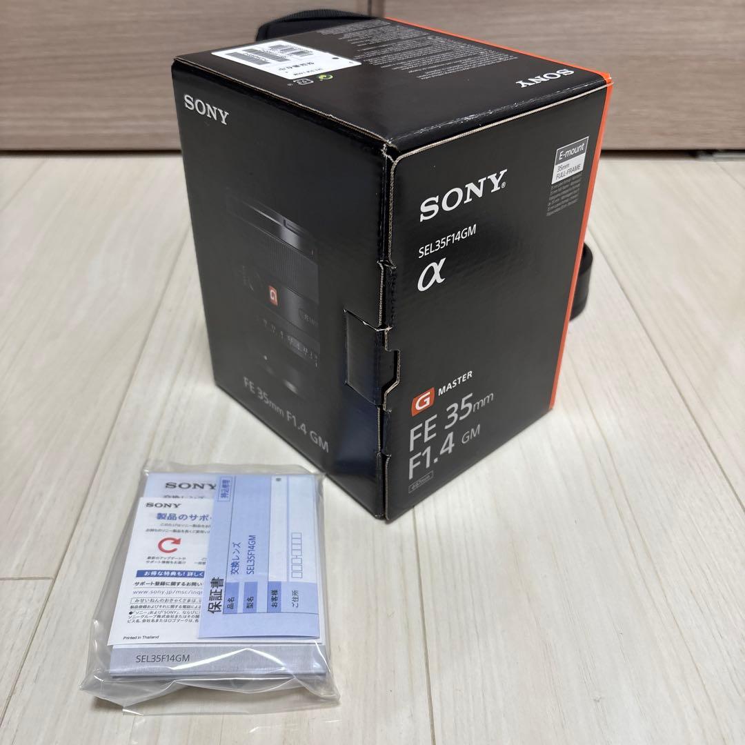 SONY FE 35mm F1.4 GM レンズ (SEL35F14GM)