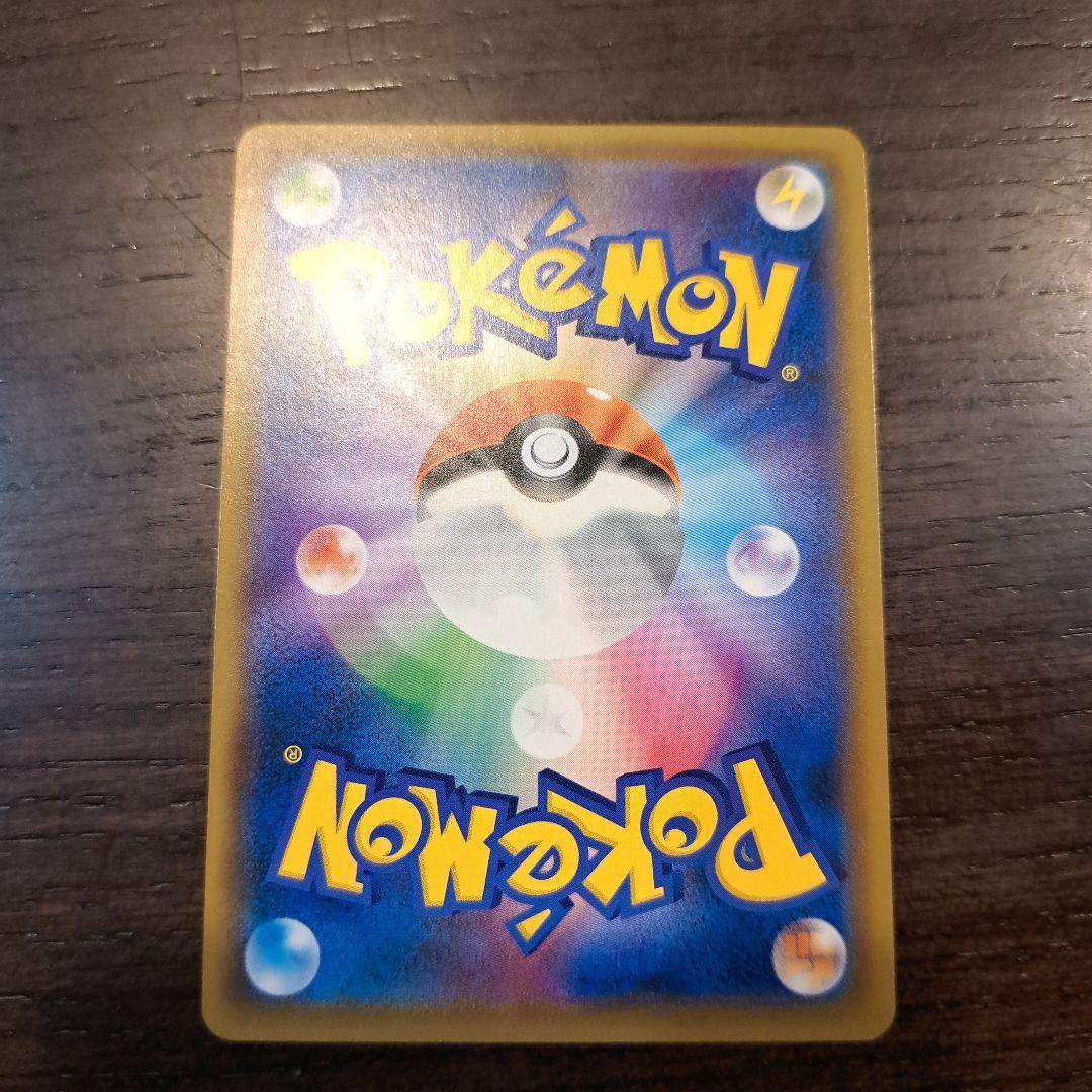 カメックス&ポッチャマGX(sr) おまけフシギバナ&セレビィGX(rr)