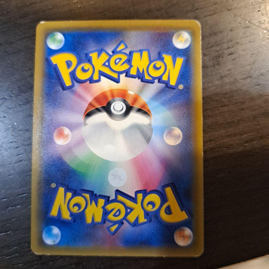 カメックス&ポッチャマGX(sr) おまけフシギバナ&セレビィGX(rr)