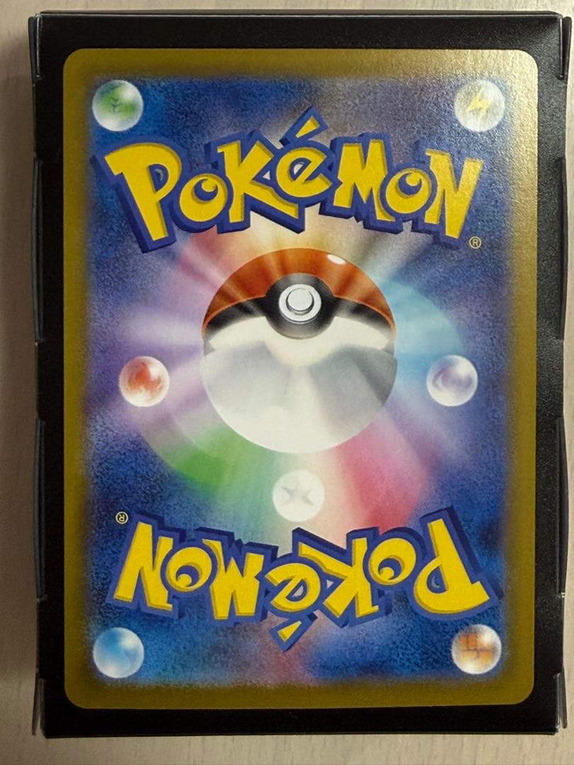 ポケモンカード ムニキスゼロ ニャースex SAR