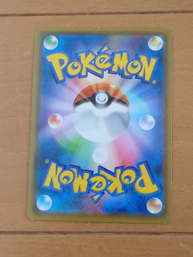 ポンチョを着たイーブイ ブラッキー プロモ