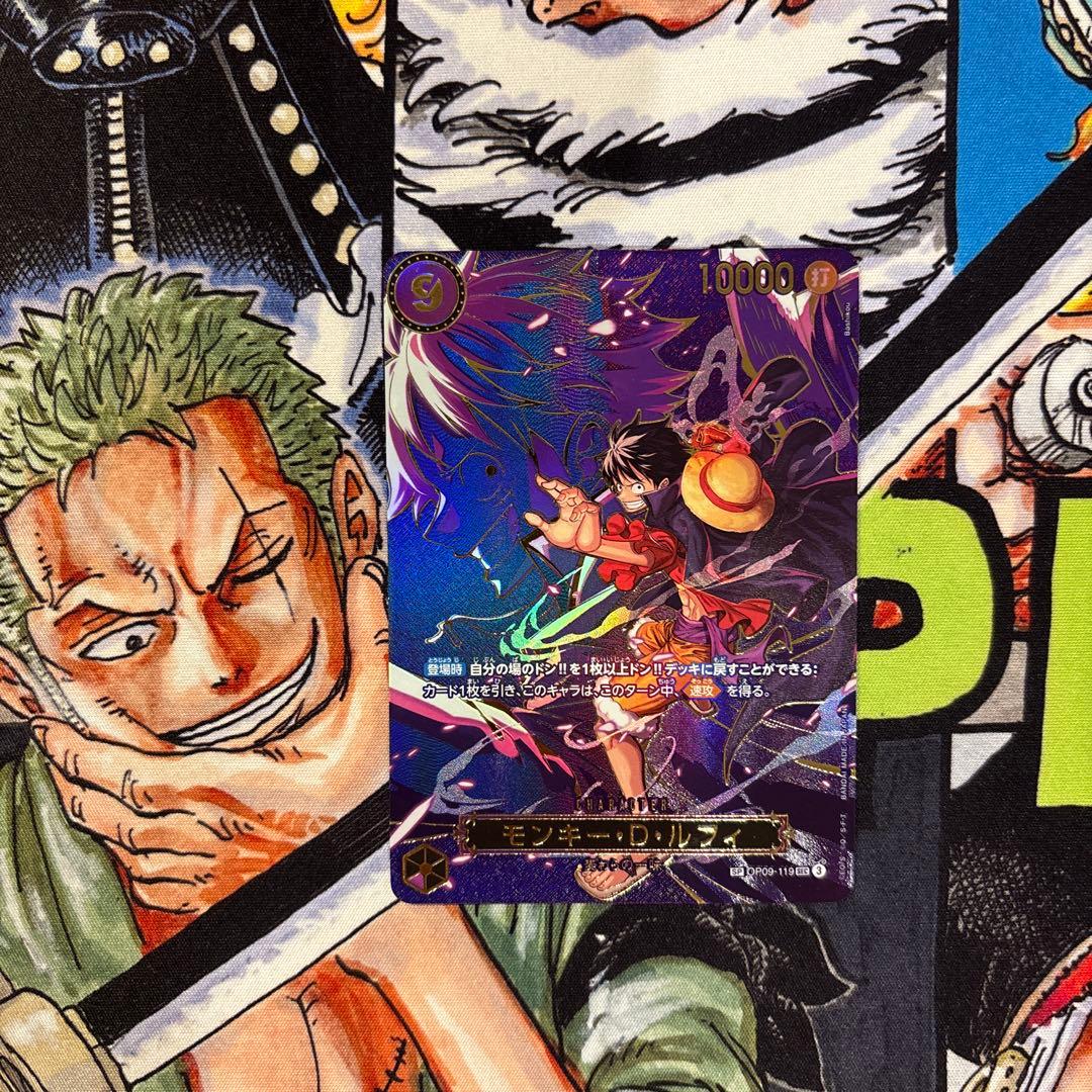 ワンピースカード モンキー・D・ルフィ SP OP09-119 sec